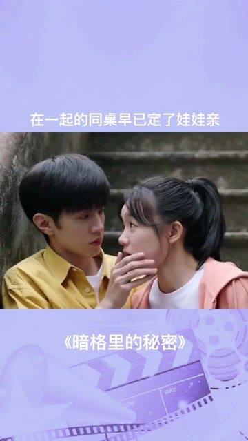多项指标位居前列 青海商务呈现六大亮点