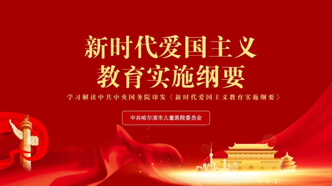 逃离广阔的山川