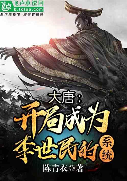 熬鱼到底有多难?只要掌握一些重点步骤,新手也能当大厨!