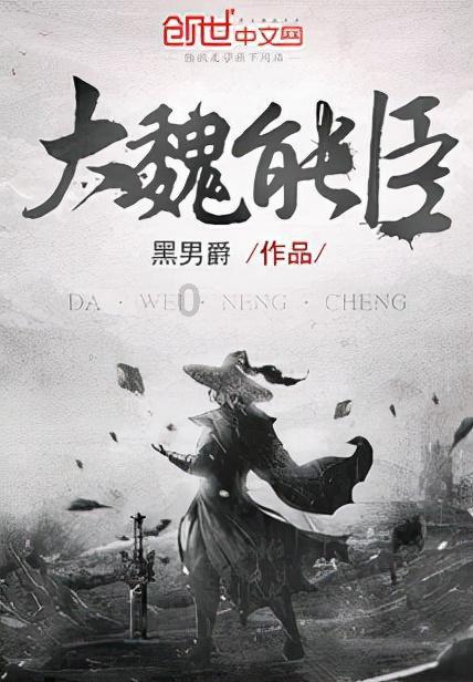 燃烧吧大脑装瓶子游戏
