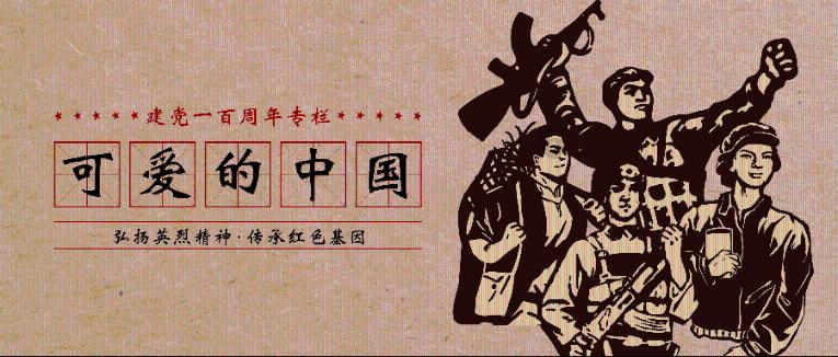 飞刀又见飞刀