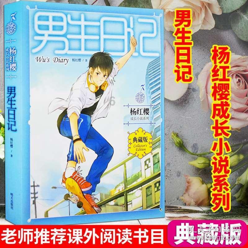 顶奢品牌官宣,肖战续约